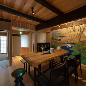 Gion Shirakawa Kouki Machiya House Holiday home